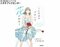 高妍・著『緑の歌 -収集群風-』を読む！【書店員花田さんのハタチブックセンター】_4