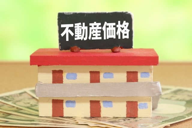 富裕層の露骨な“節税“に国税庁が怒り心頭！ その額500億円規模…死ぬ間際の不動産購入ほか、新たな税逃れのトレンドに金融機関も手ぐすね_2