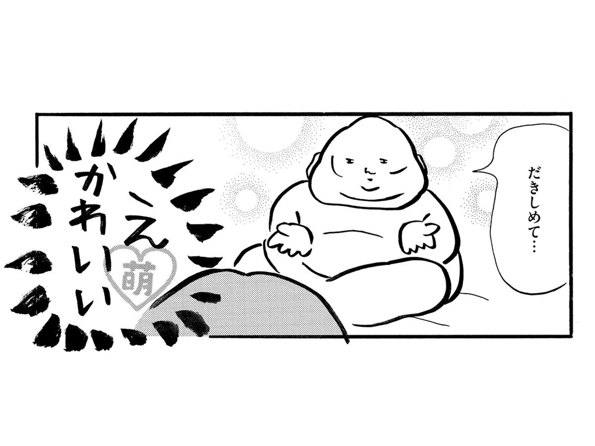 【県内最安ラブホテル】おばけも、虫も、変な客もいる廃虚みたいなホテルで待っていたのは人生で一番大きな…(5)_29