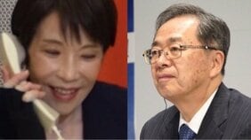 〈中道・泣きっ面に蜂?〉高市首相「宗教法人課税」検討説がSNSで賛否…食料品消費税ゼロの財源確保の秘策に「日本文化の損失につながる」との批判も