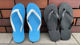 元祖ビーチサンダル対決。ブラジルのハワイアナス製か、日本の内外ゴム製か