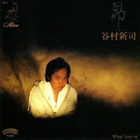 谷村新司の“エロキャラ”と“真摯な音楽家”という相反するイメージを統一させた「あの曲」