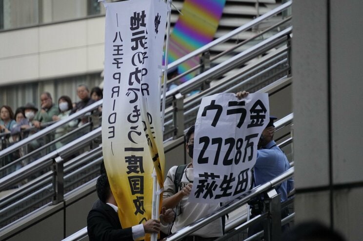 〈大臣経験者たちが落選の危機？〉萩生田光一、丸川珠代、下村博文…“裏金議員”たちの寒すぎる首元_9