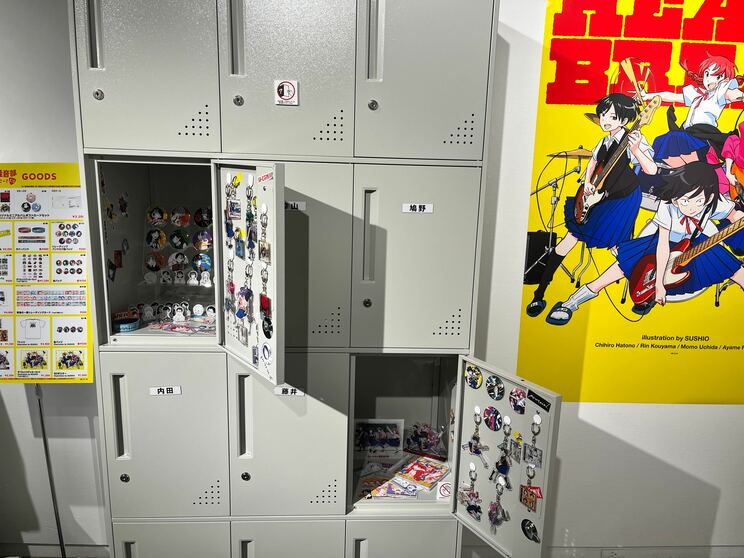 「谷九軽音部のロッカー」を再現（撮影:高橋良祐）