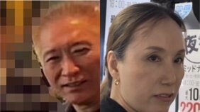 〈那須・焼かれた2遺体〉暴行現場はシャレた空き家の豪邸。逮捕された刺青男は「報酬に大金をもらった」いっぽう「傘で腹を刺し、犬以下のクズ!と」もうひとつの“宝島ロード事件”の裁判も続行中