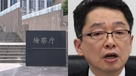 〈元エリート検事が準強制性交等の疑いで逮捕〉「なぜ5年も経ったこの時期に事件化した?」「セクハラ、パワハラは多い?」ヤメ検弁護士に訊いた“ここが変だよ検察庁”「悩みを相談できる機関が庁内に存在しなかった」