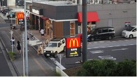 ドライブスルーの“入れ忘れ”に「家まで届けろ」はカスハラか？「客も確認すべき」で意見真っぷたつ…企業と専門家の意外な見解