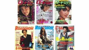 創刊初期の「ロードショー」を支えた“世紀の二枚目”アラン・ドロン