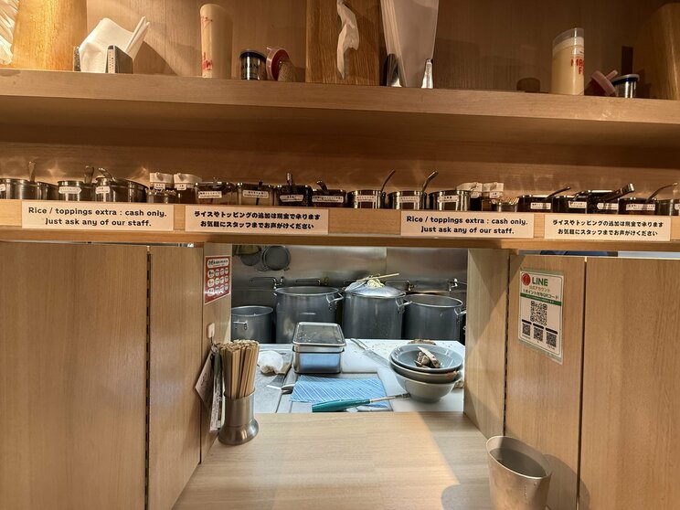 あさが家 上野店(写真/本人Xより)