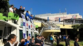 「絶対に許さない」「暴走族と変わらん」名前だけ連呼の“騒音選挙カー”に批判! 保育園のお昼寝タイムも妨害