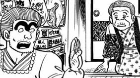 【こち亀】「1万円でよいですか」駄菓子屋で子ども相手に“カード決済”を持ち込んだ両さんのエグいつけ払い作戦とは