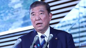 「石破政権崩壊カウントダウン、始まる」ただの損得勘定と醜悪な権力闘争の果て…国民そっちのけ、自民党は末期症状か