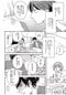 心が救われると話題のマンガ「違国日記」の名言5選_2