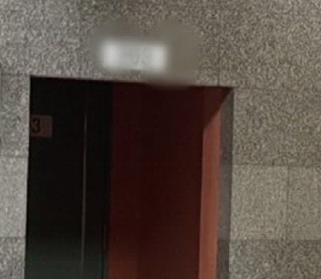 市長が職員と過ごした露天風呂付きのラブホテルの部屋