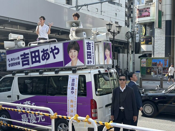 街頭演説にはボディガードが…（撮影／集英社オンライン）