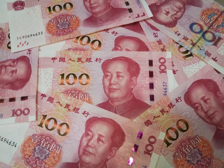 中国の人民元紙幣に印刷された毛沢東（PhotoAC）