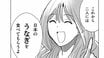【漫画あり】フグや松茸は「よくわからん味」なのに、なぜ外国人に日本食がウケるのか…案内すると喜ばれるお店とは？