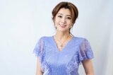 藤原紀香