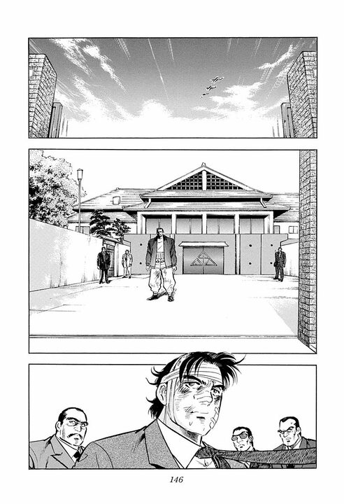 3歳で別れた父が“命”を懸けて息子を守る…『サラリーマン金太郎』絶体絶命の金太郎を救った父の覚悟_8