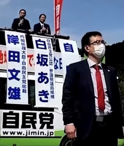 「二階氏のSPは歩行補佐も」「麻生氏のSPは飲み屋の外で深夜まで待機」岸田首相襲撃事件で再び注目される「SP」の実態。温泉では裸で目を光らせ首相を警護！_2