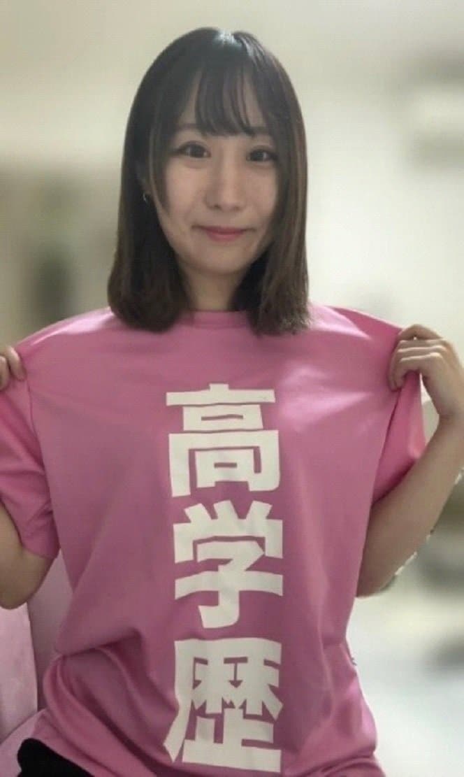 なつぴさん(撮影/集英社オンライン)