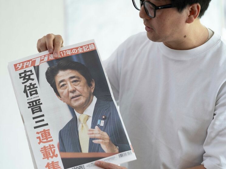 安倍さんが着用していた黄色のネクタイを妻の昭恵さんからもらったビスケッティ佐竹さん