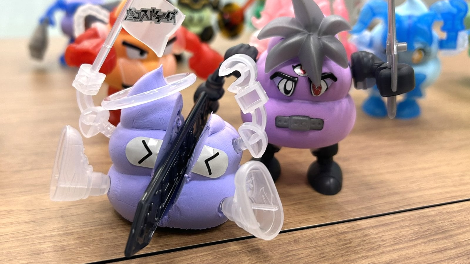 う*ん様 『東和玩具　コチコチ』 いかに簡単に、きれいな“うんこ”を作れるか…」なぜBANDAI SPIRITSは