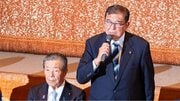 〈四役辞任ドミノ〉加速する石破おろしで大ピンチ「ヤケクソ解散」の可能性に擁護派も警戒…党内大混乱「何をしてくるか分からない」