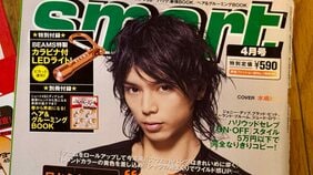 前髪はストレート、襟足長めで細眉、ベッカムヘアも流行…今なお愛される平成の“イケメン”たちのヘアスタイルを紐解く