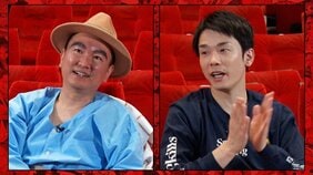 尾田栄一郎が「思いっきり遊んで!」かまいたちの『ワンピースバラエティ』