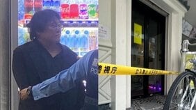 〈新橋ガールズバー殺人事件〉「200万円使うも…カモにされて許せない」馬乗りになり何度も刺した酒が飲めないバツイチの無職男(50)“ヒロポン”に懲役19年の判決