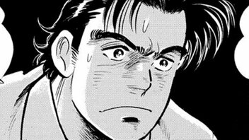 中途半端なプライドが人をダメにする…『サラリーマン金太郎』が突いた学歴のある“大人の弱さ”