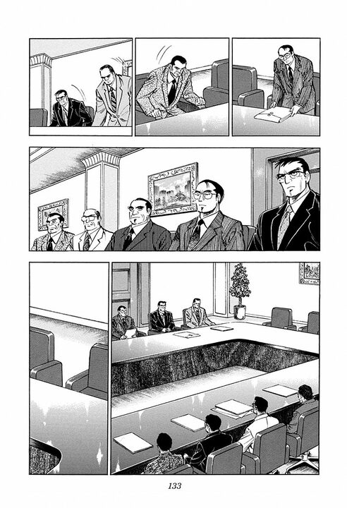 最高の男を支えるのは最高の男…闇討ちされた『サラリーマン金太郎』のもとに駆け付けた椎名の言葉に涙_51