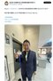 増山誠県議のXにアップされた立花孝志氏の写真