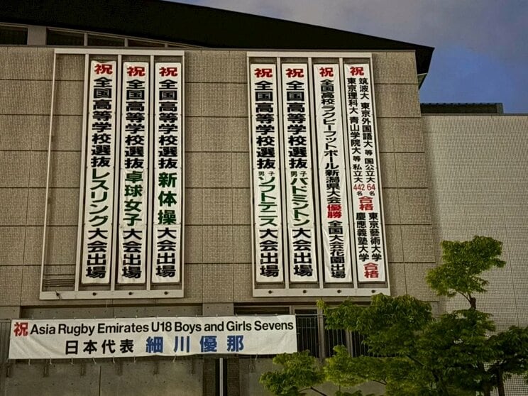 ≪磐越道バス暴走事故≫「安くしろと言われた」VS「そんな話はない」…違法やコンプラ無視の疑いが続々発覚したバス会社と高校の呆れた会見「悲惨な事故、知らないじゃ済まない」_24