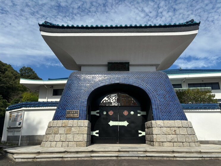 
金剛禅総本山少林寺　
