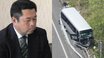 ≪バス暴走事故・独自≫「私が若山容疑者を紹介してしまったばかりに…」バス会社側に紹介した男性の懺悔…容疑者は「２種免許を持っている」とウソの売り込みか