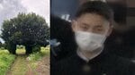 〈相模原17歳死亡〉「腕には目立つ刺青が…」同世代から恐れられる逮捕された“少年グループ”と、防犯カメラに記録された“バイクトラブル”「ミラーをいじって…」