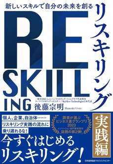 「いじめられている子を助けられない…」小４女子が抱える悩みに小島よしおが真剣回答。「自分だけでできることはすごく限られている」からどうすれば？_4