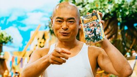 あばれる君が明かす「脱出島」史上最も危険だったこと! 初めて語る島での本当の「サバイバル」