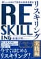「いじめられている子を助けられない…」小4女子が抱える悩みに小島よしおが真剣回答。「自分だけでできることはすごく限られている」からどうすれば?_4