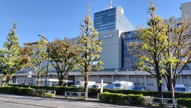 NHKホール