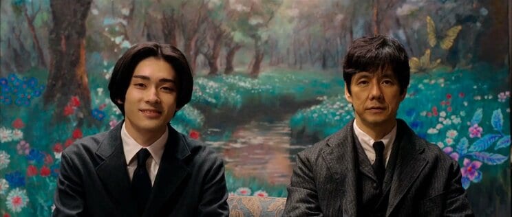  ©2025 Amazon Content Services LLC or its Affiliates.