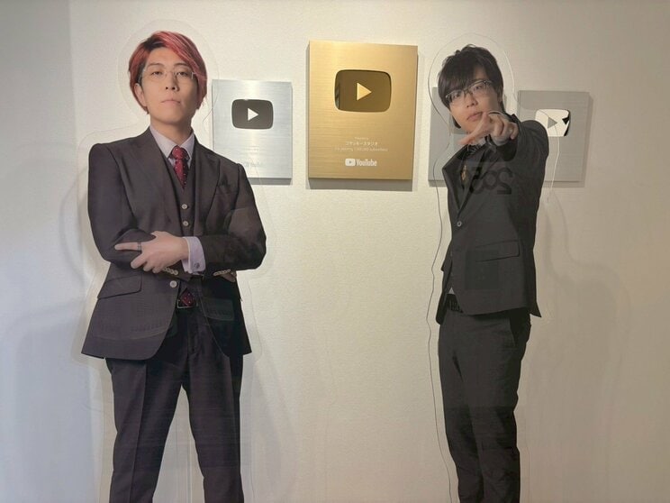 〈”7月5日に大災害”の予言はハズレも…〉人気都市伝説系YouTuberが考える“不安を煽る重要性”「あの超人気アイドルに隠し子が…⁉」未公開都市伝説を大公開 _5