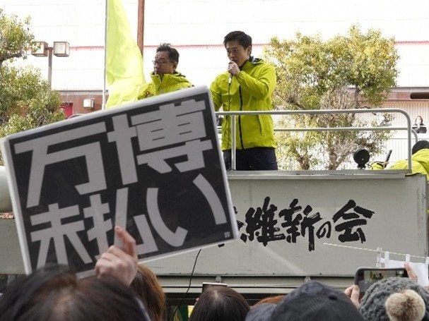 1月29日、兵庫県加古川市で維新の小選挙区候補の応援演説をする吉村氏（撮影／集英社オンライン）