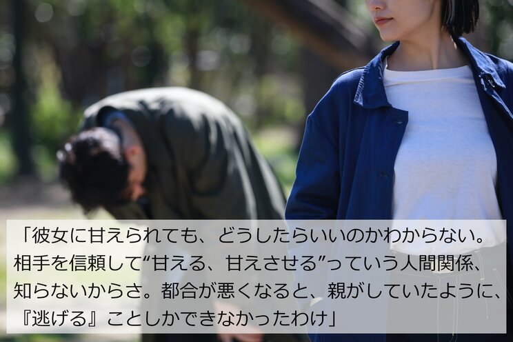 「父親はヤクザ、母親に抱かれた記憶もない」ヘドロの川に面した６畳間で育った63歳ひきこもり男性の“逃げ続けた人生” _6