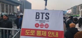 「有名になるほど兵役から逃げる者もいる」BTSが復帰作「アリラン」に込めた意味を考察する