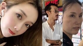 〈那須2人殺害〉長女(31)もついに殺人罪で起訴「やましいことは何もしていない」「私の逮捕は見せしめだから…」と話していたが、計画には最初から関与か