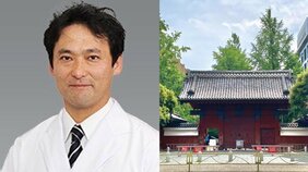 〈また東大病院〉「医大に通う子どもたちの教育費と家のローンにあてた？」謙虚で評判のエリート整形外科医（53）が収賄の疑いで逮捕、同病院は5月にエロ接待疑惑報道も