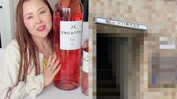 〈コロナ助成金6億円詐取〉成り上がりセレブ女社長と中国人夫の素顔「大声でブチ切れ」「中国コミュニティで君臨」国に申請した関係者の重大証言も